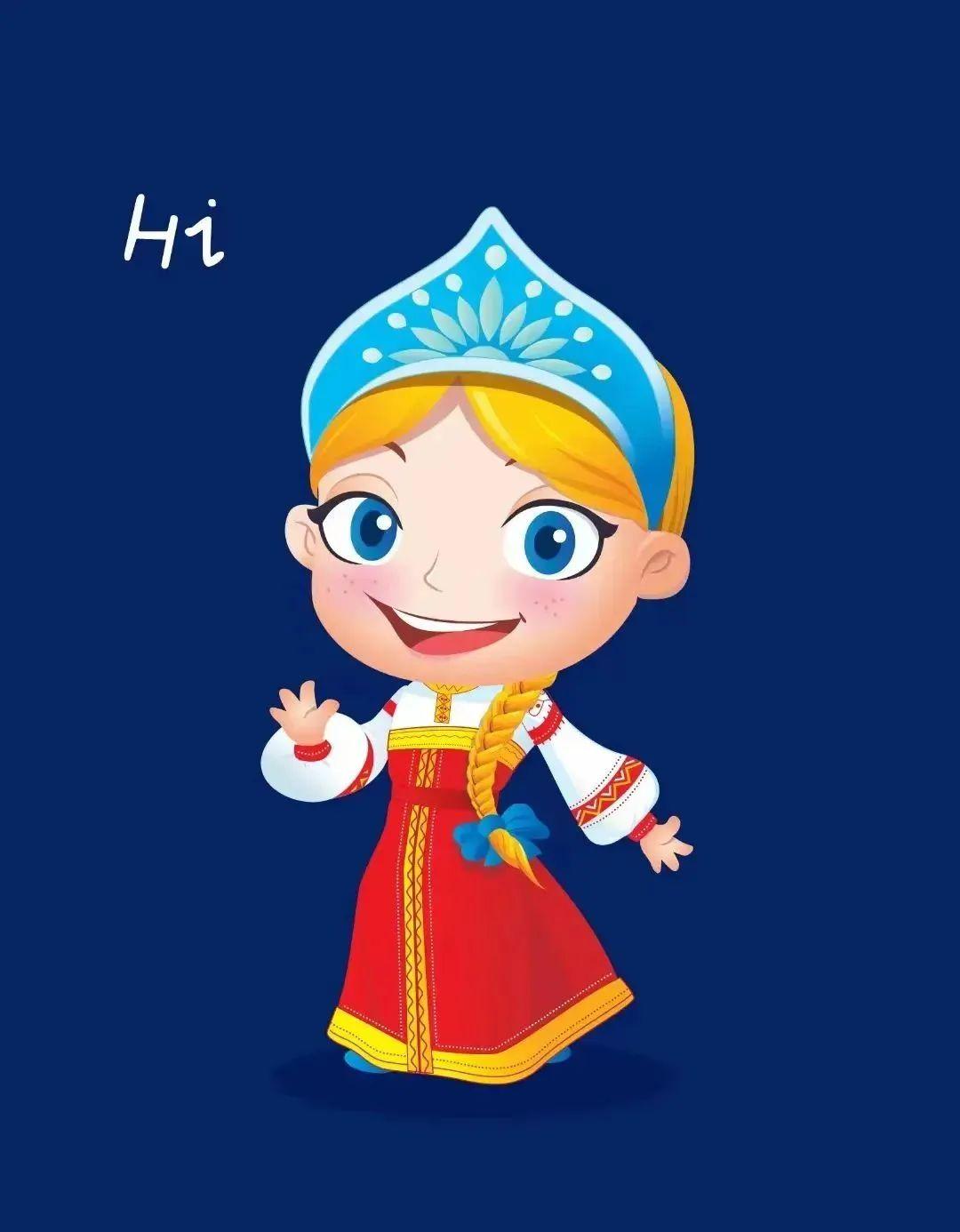 世界杯正火热,为什么不见俄罗斯? - 知乎