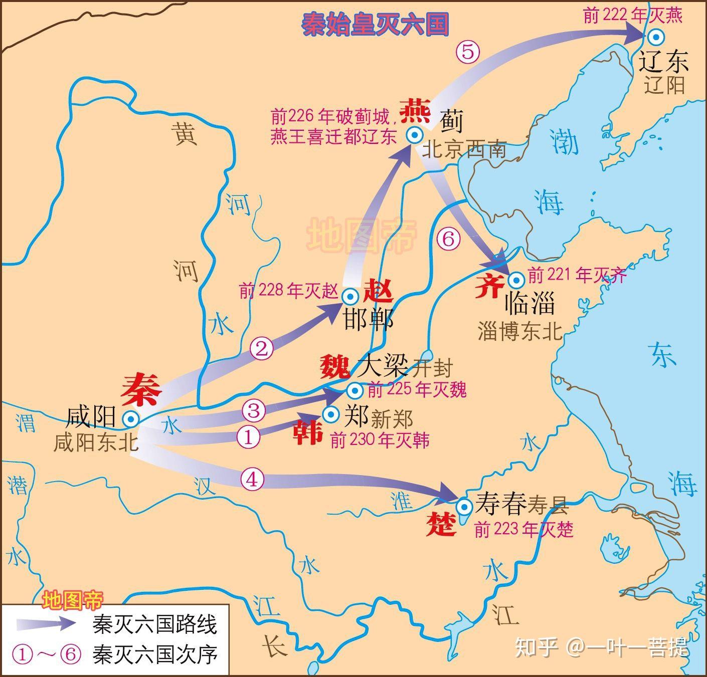 战国时期七次合纵伐秦,看秦国如何破解 - 知乎