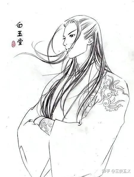 整理三侠五义白玉堂的武功作者天下有雪s