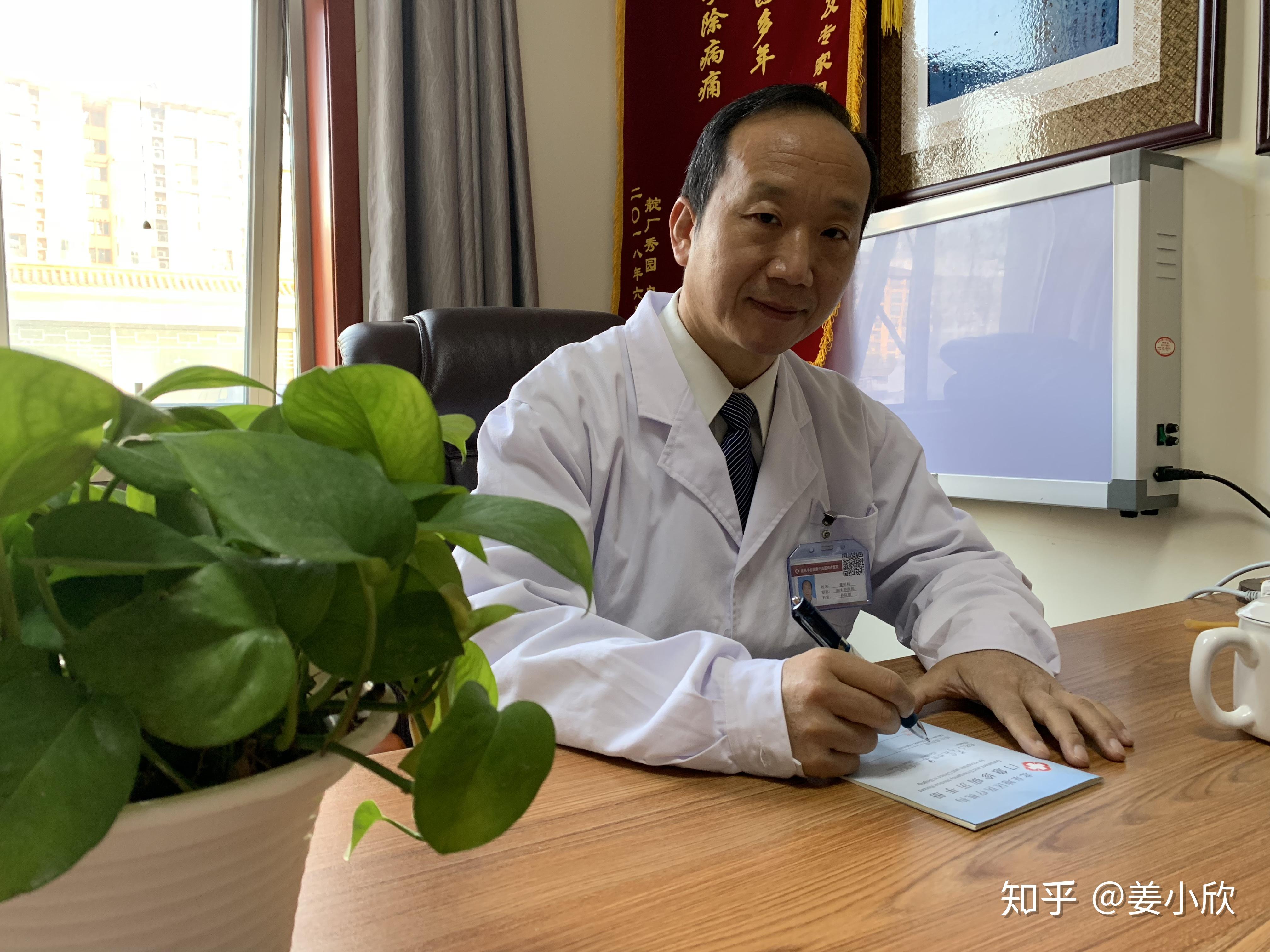 董田林教授忠告这5类人都是静脉血栓的高危人群