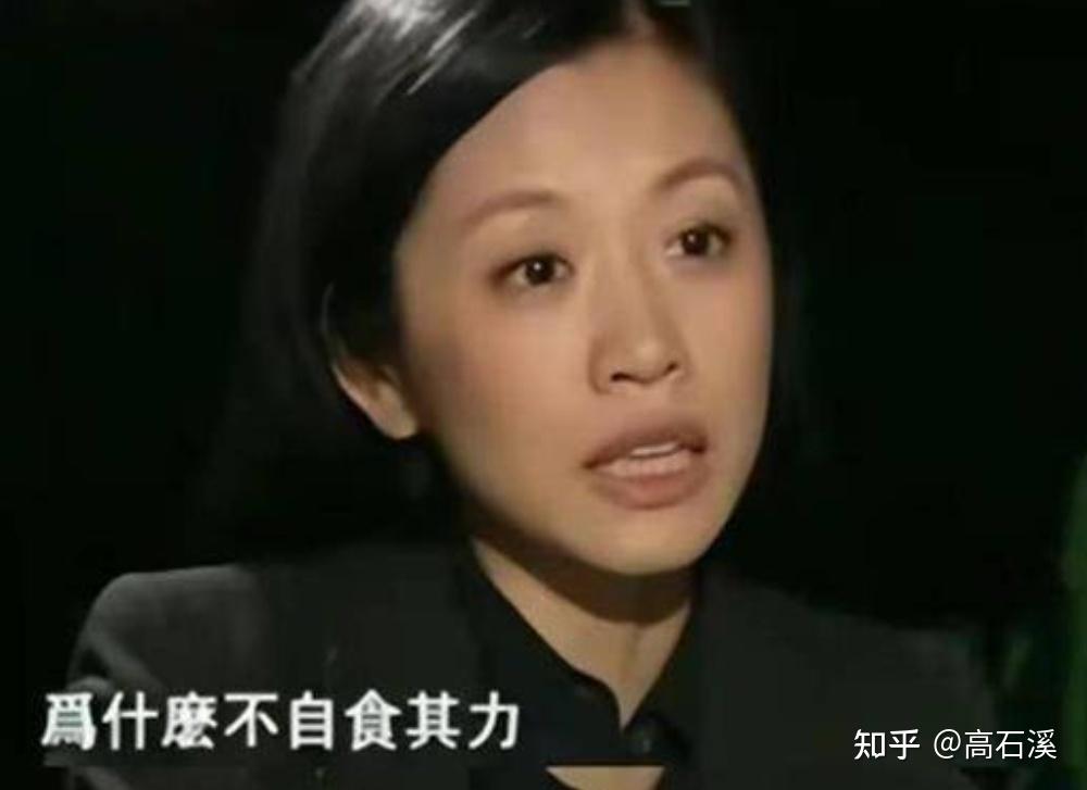 一个被母亲活活逼死的女研究生!杨元元,母女共生引发的悲剧! - 知乎