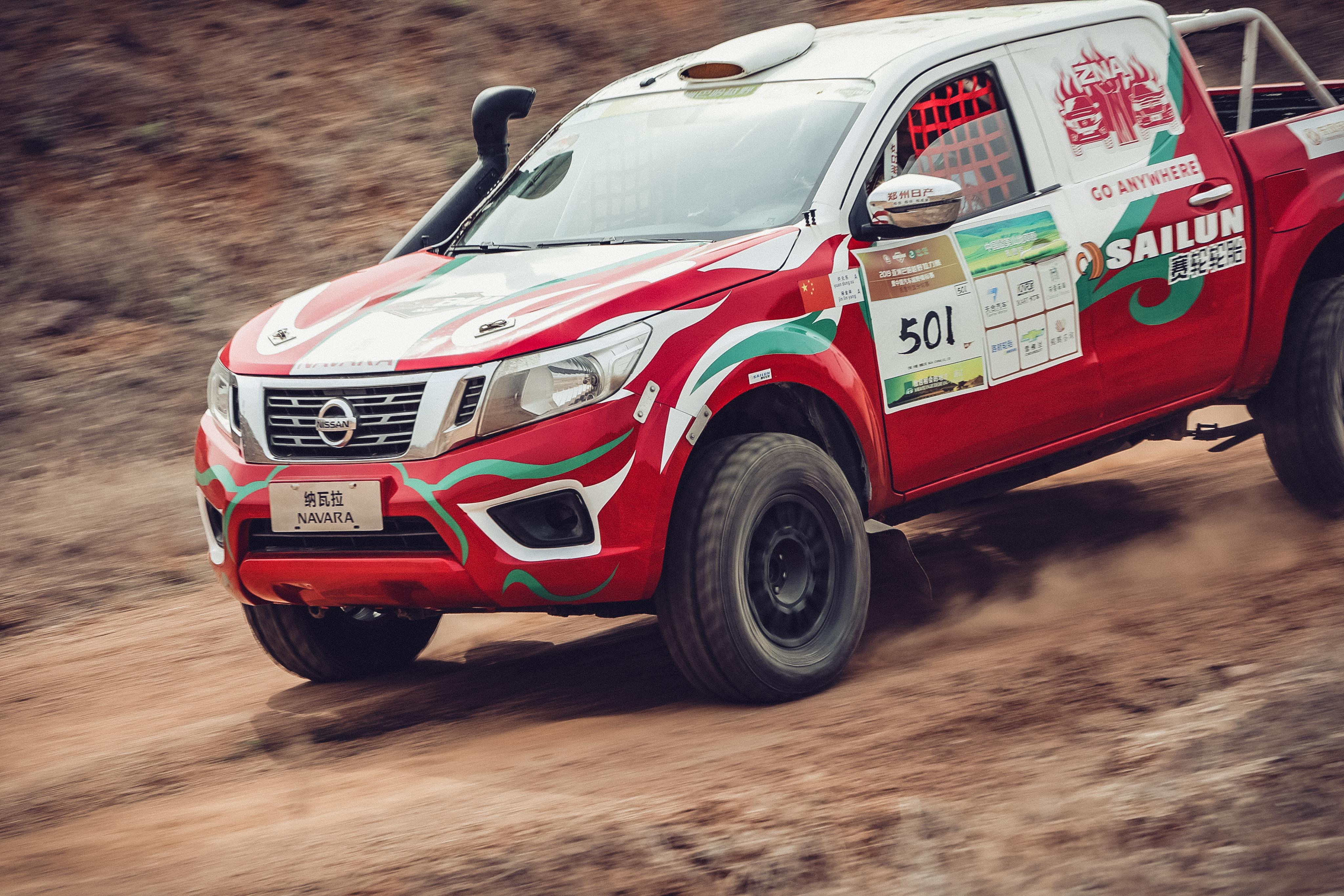 圆你一个拉力梦体验郑州日产xdriving赛事学院