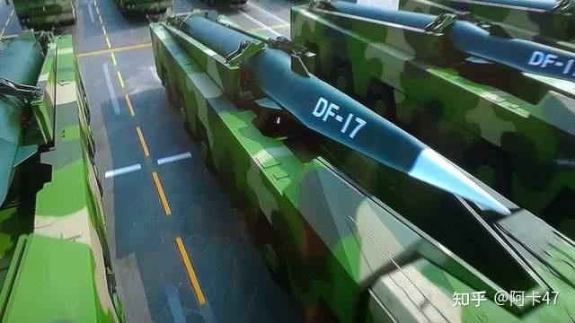 出目前全球首款可以进入实战化的高超音速乘波体导弹,东风-17弹道导弹