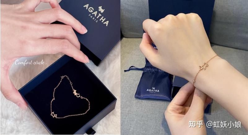 2024年情人节必买送女朋友手链哪个品牌好施华洛世奇