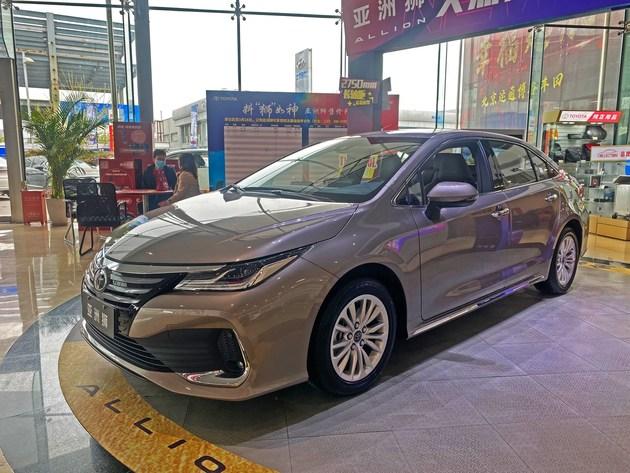 丰田新车亚洲狮上市五款配置哪款最值