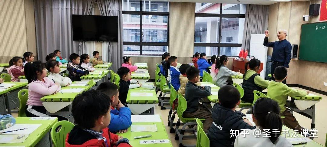 墨香溢彩,书写未来,圣手书法走进汉阳区玉龙小学,一起畅享书法之乐