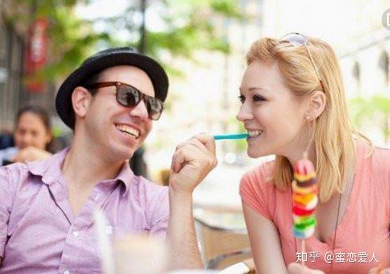 蜜恋爱人