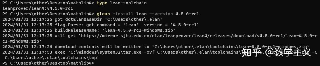 使用国内镜像安装 Mathlib/Lean4 - 知乎
