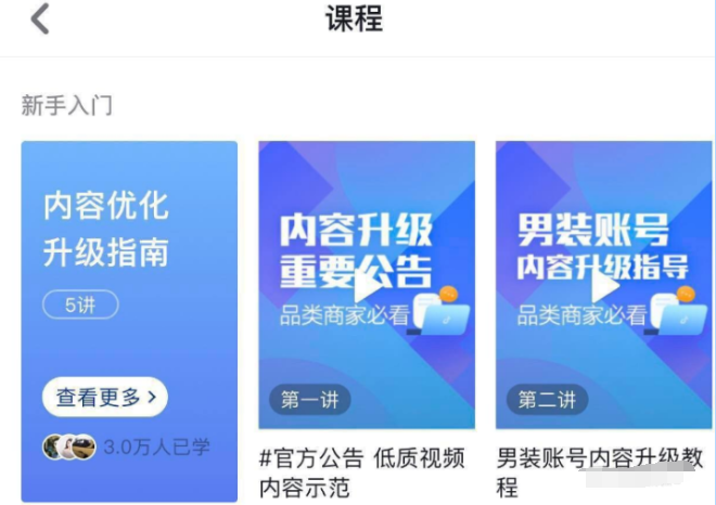 v2-558add2efadae2cd7b16f0fefac8c046_1440w.jpg?source=172ae18b