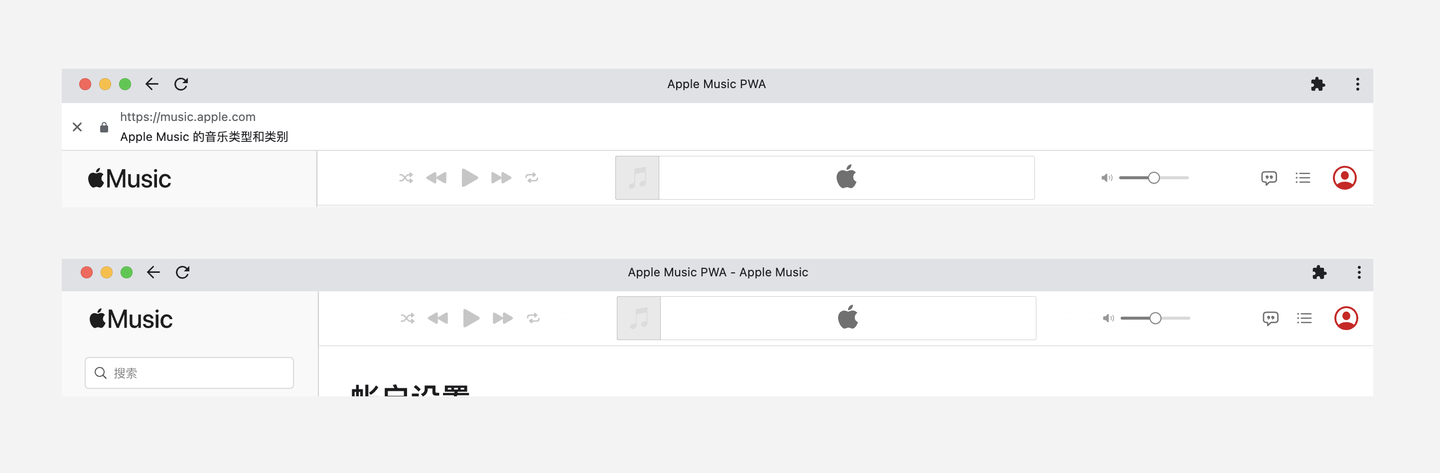 2023年了，Apple Music Web版本更好用了吗？ - 知乎