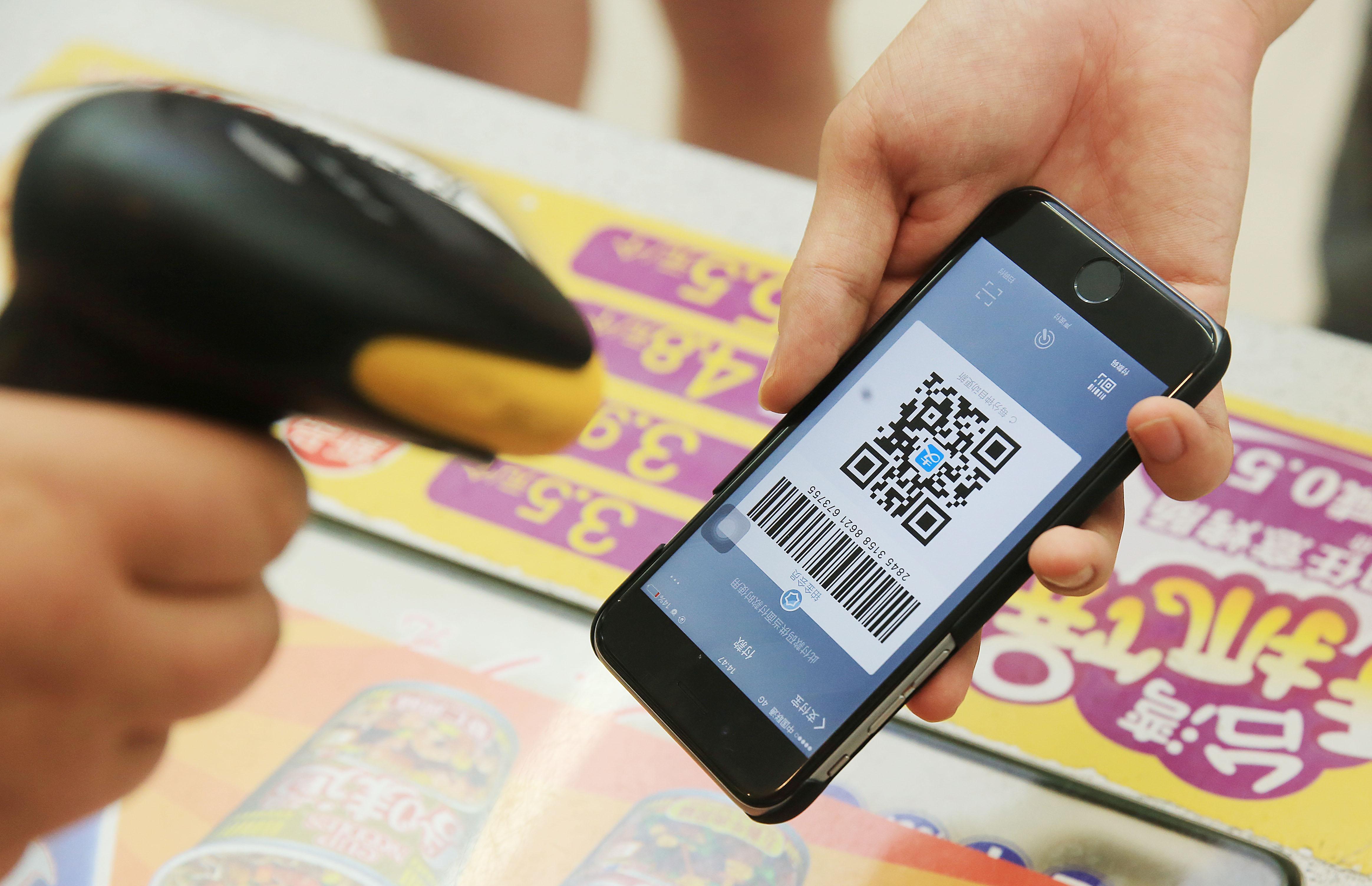 惊现手机支付大盗不可不防