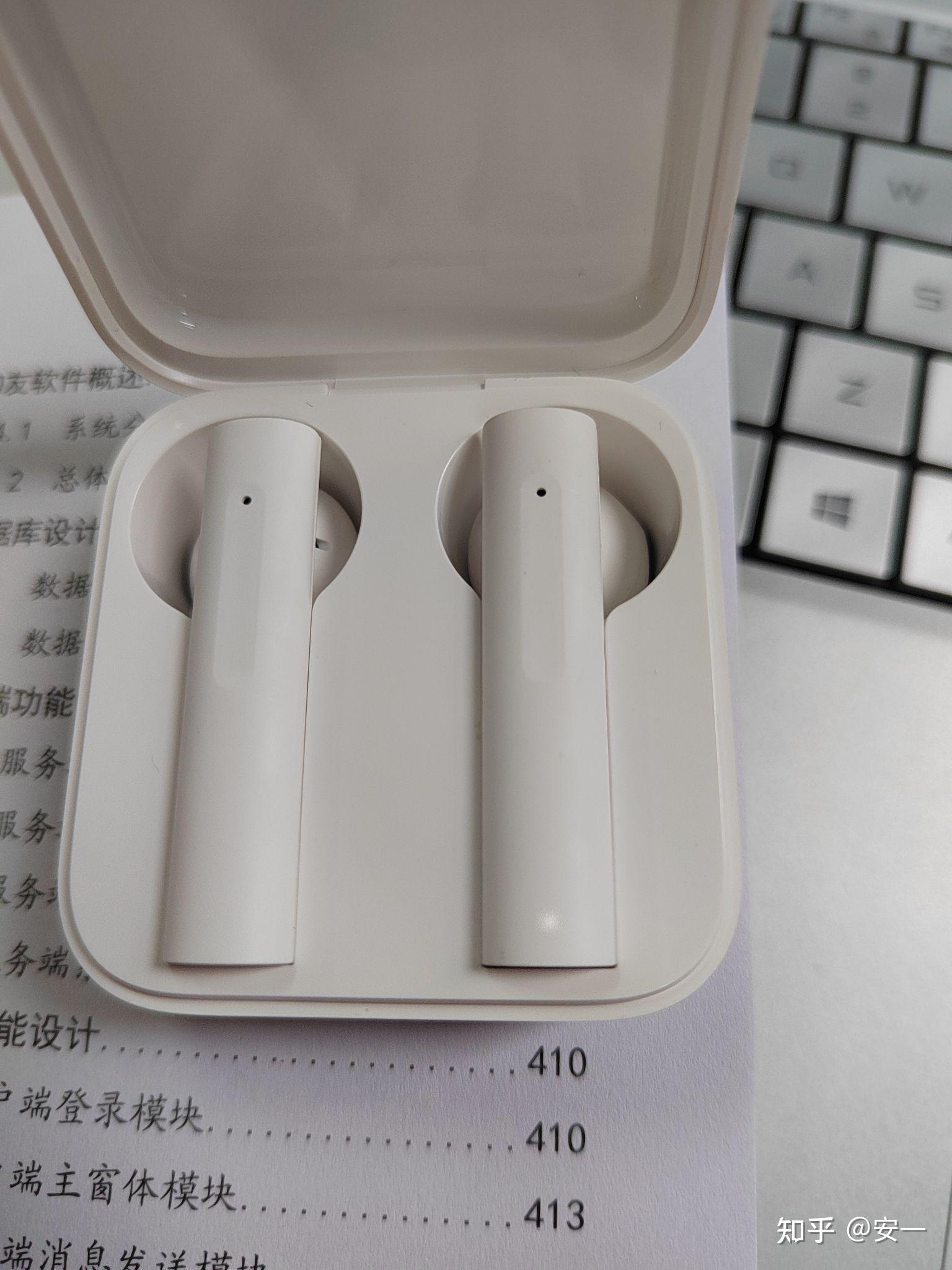 如何评价小米air2se无线蓝牙耳机值得入手吗