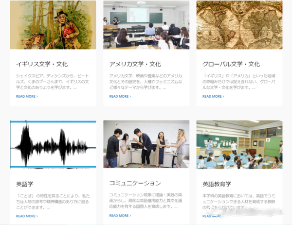 为何独独青学英米文学科选拔要项不同 知乎