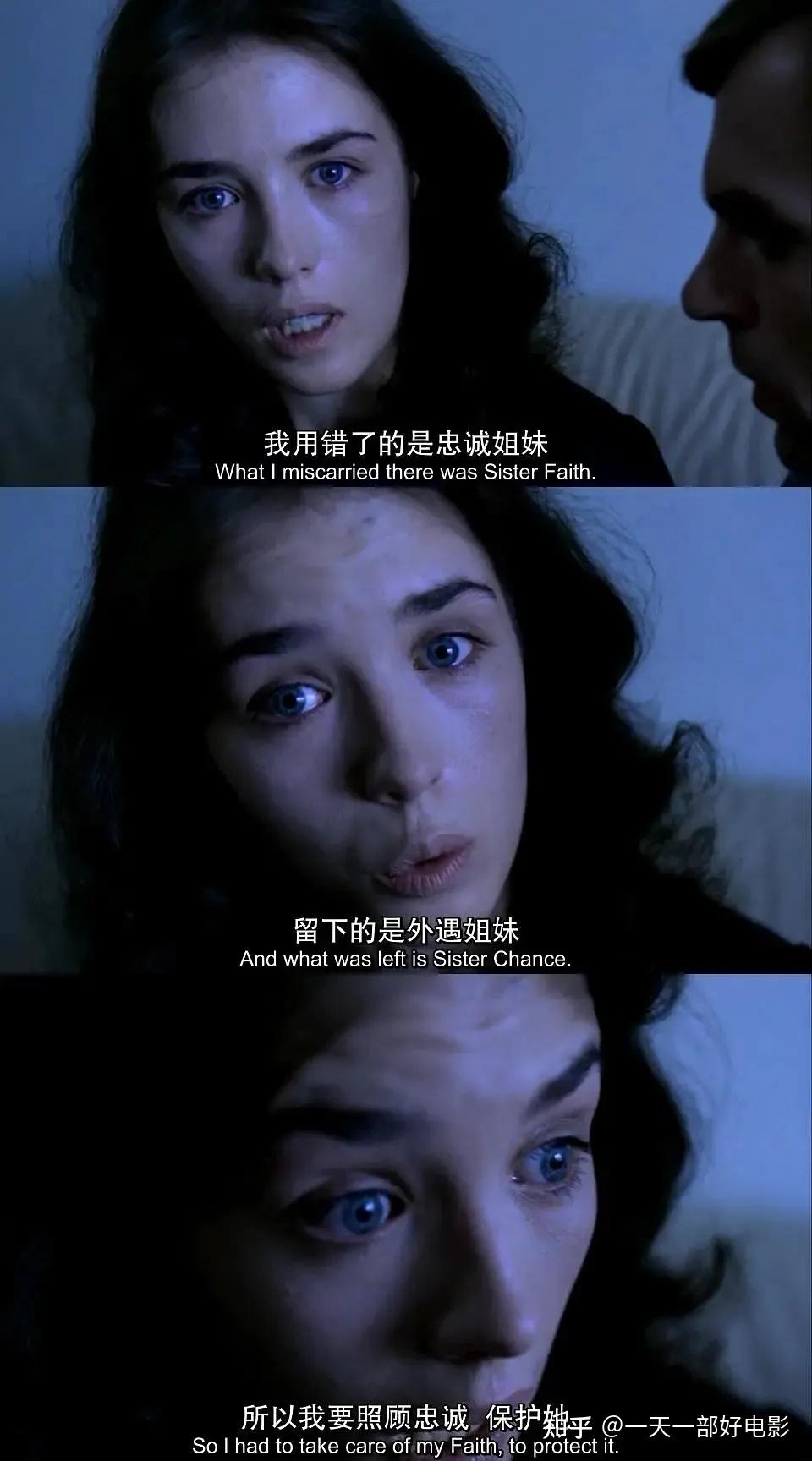 阿佳妮的疯魔癫狂让人大开眼界法国电影着魔