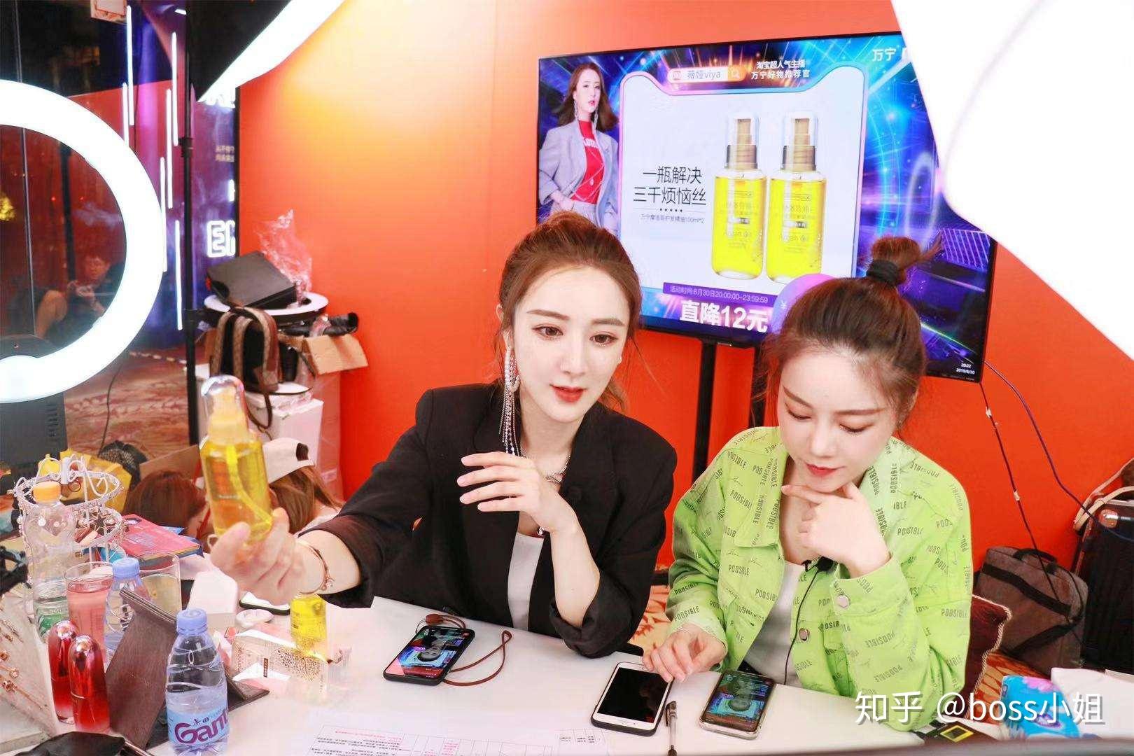 抖音直播带货最强选品攻略