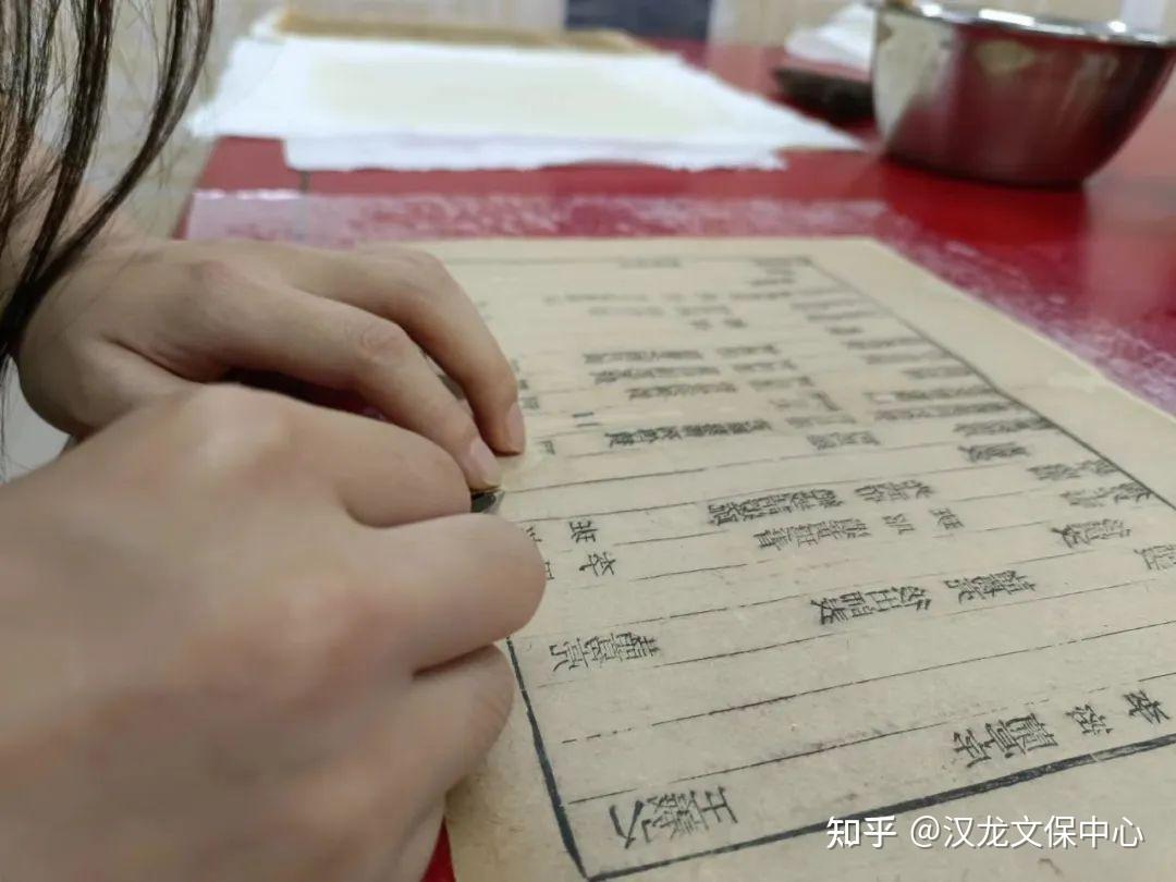档案托裱小知识 - 知乎