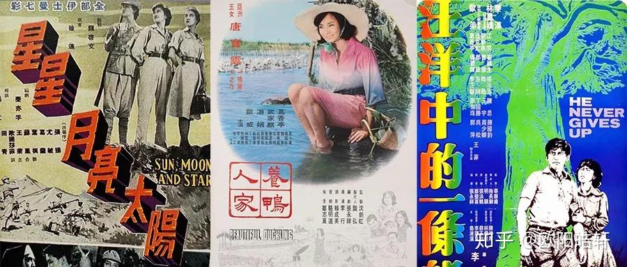 因此在1962至1980年间金马奖的获奖作品大多以台湾本土电影和影人为主