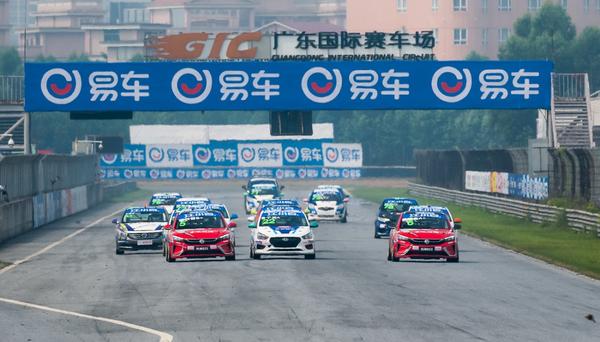 2. 中国房车锦标赛（China Touring Car Championship，简称CTCC） 未分类 第2张