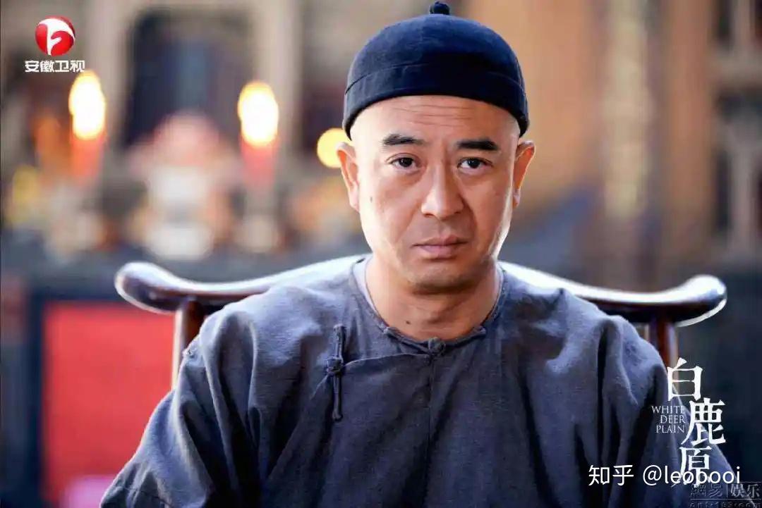 秦海璐,饰演朱先生的刘佩琦,饰演鹿三儿的李洪涛,以及众多配角,白秉德