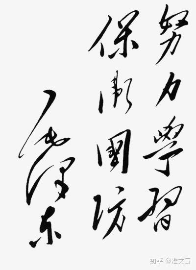 但我却觉得小米没有那种厚积薄发,势不可挡的运气,反而是一鸣惊人后