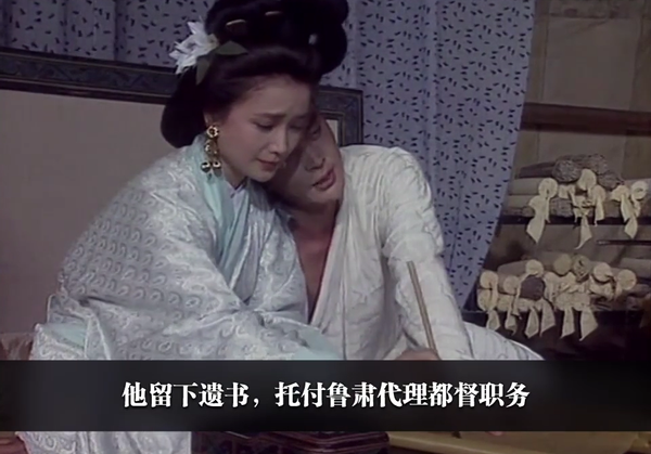 既生瑜何生亮分析诸葛亮三气周瑜俩人并非只是对手那么简单