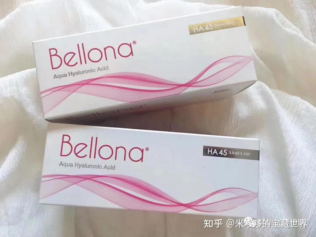 百洛娜基础水光