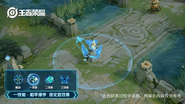墨子龙骑士