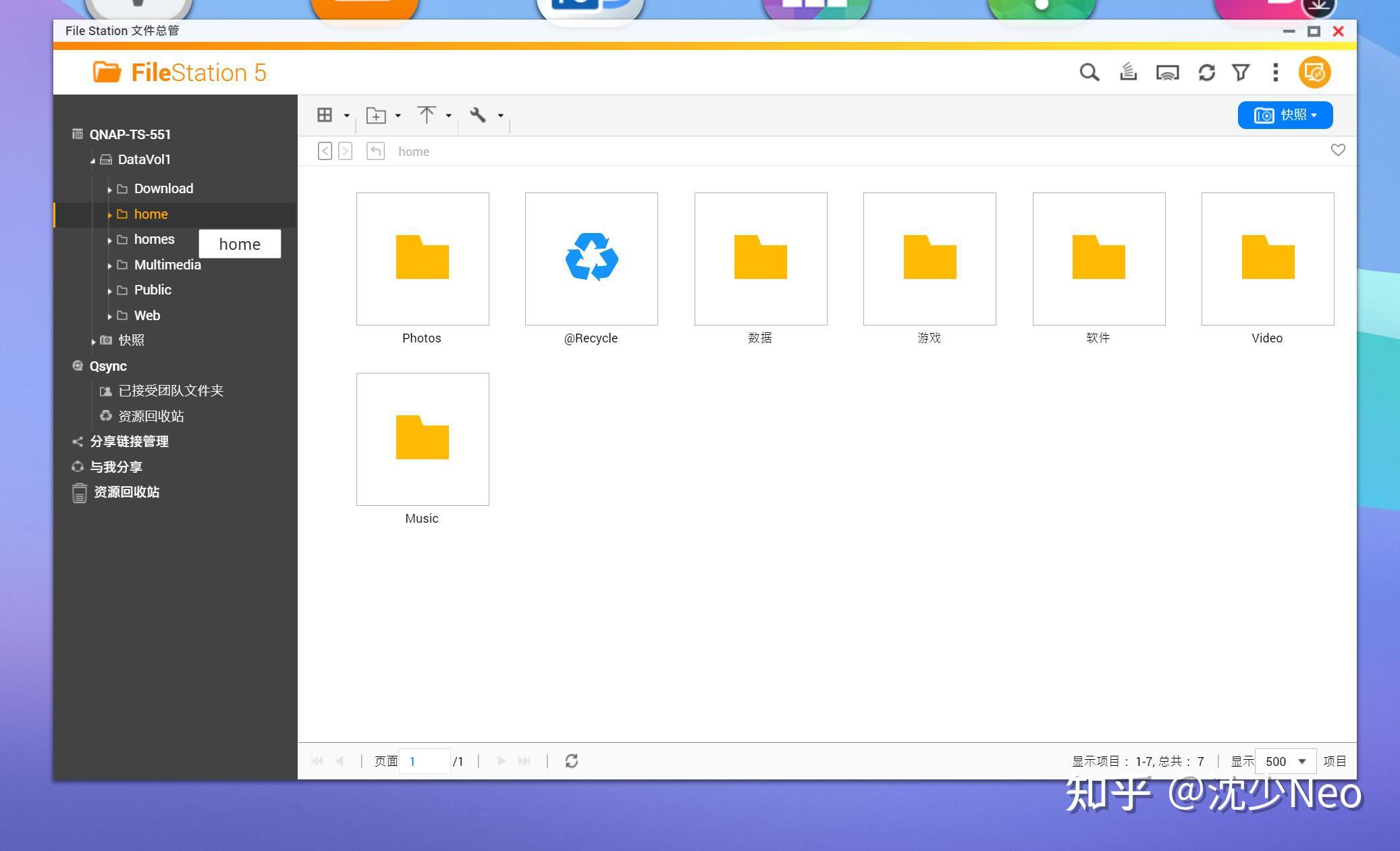 1886 x 1534