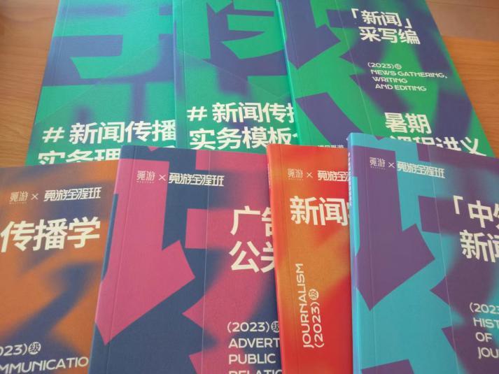 会见到光的,始终坚信—我的考研之路 - 知乎