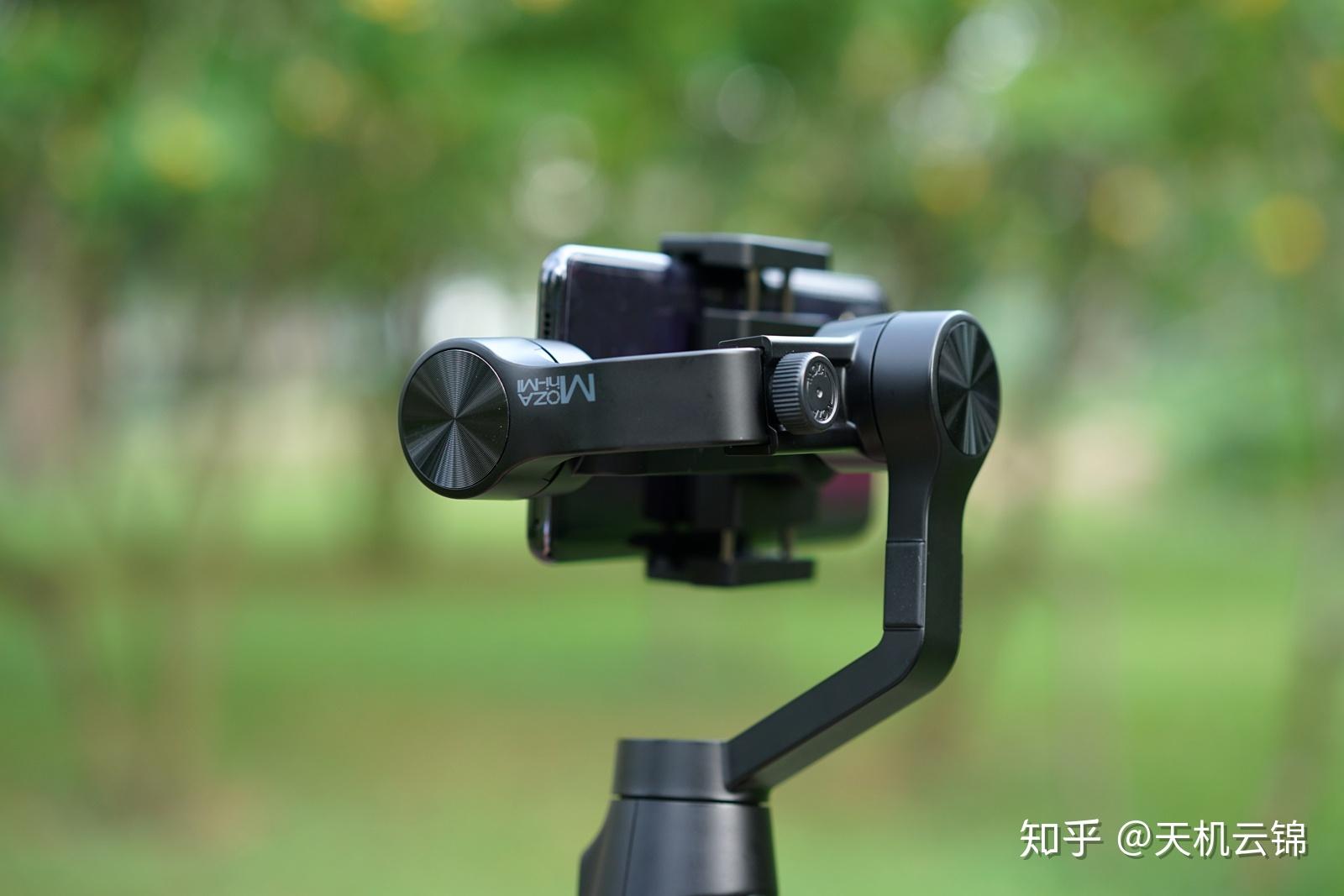 稳而富有个性的性能魔爪minimi手持稳定器测评