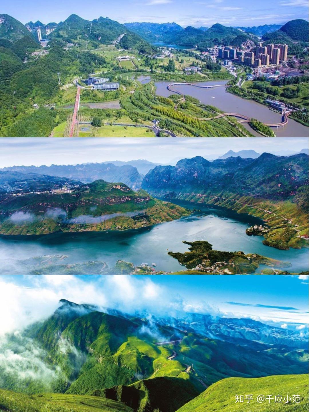 7、8月份旅游推荐，十大避暑地 - 知乎