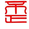 歪史