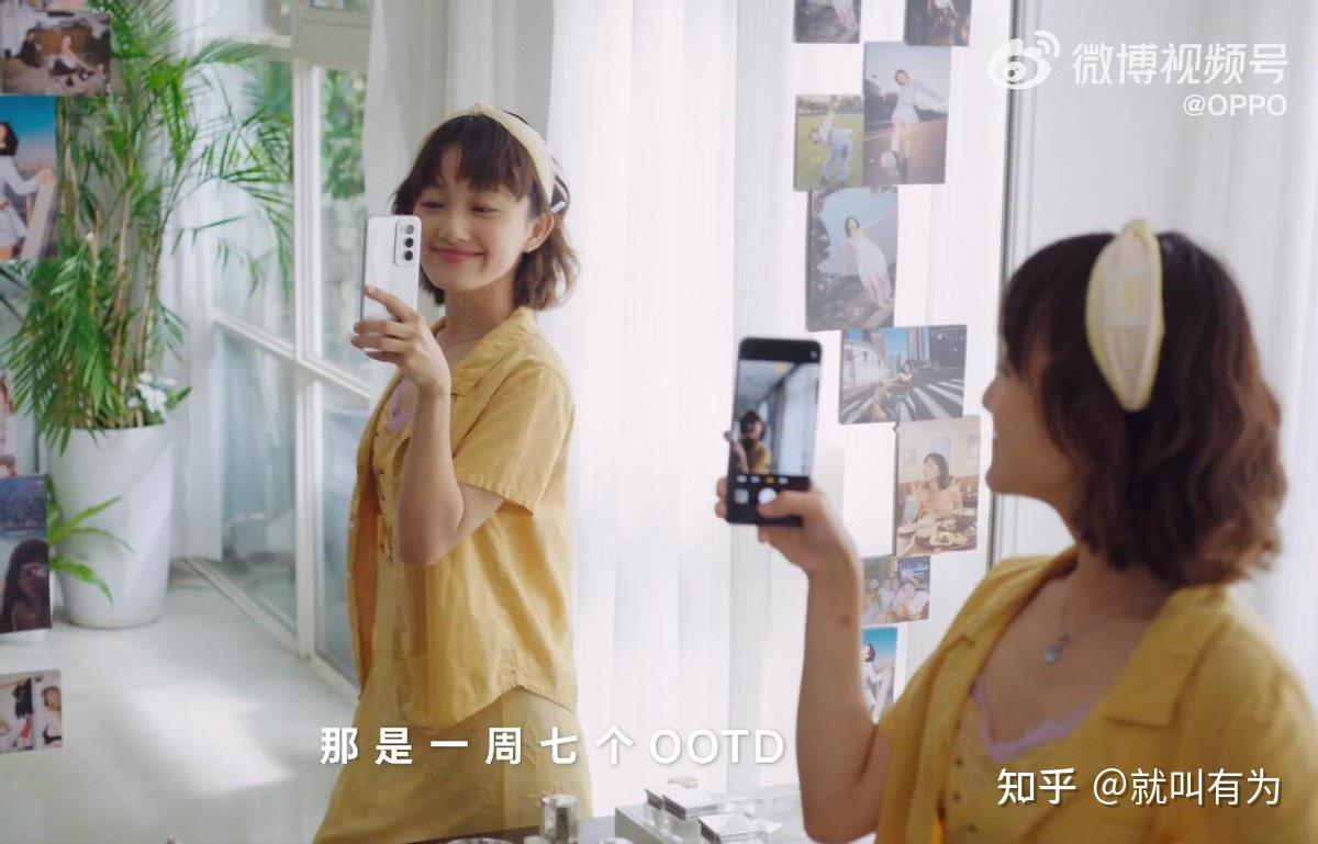 何同学爆料"闭眼废片"将成为历史?reno12即将开启ai拍照新纪元