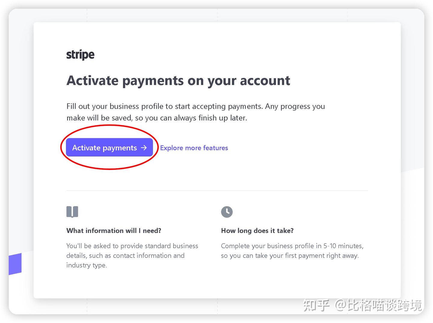 2023年如何用美国公司申请一个Stripe账号用于独立站的收款——比格喵谈跨境- 知乎