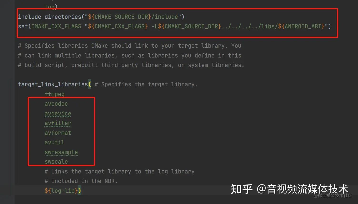 Android ffmpeg 
