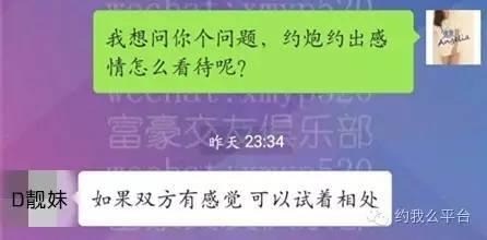 你的温柔,是我戒不掉的毒