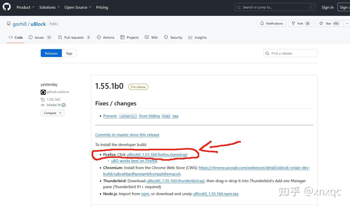 Firefox ublock origin github 