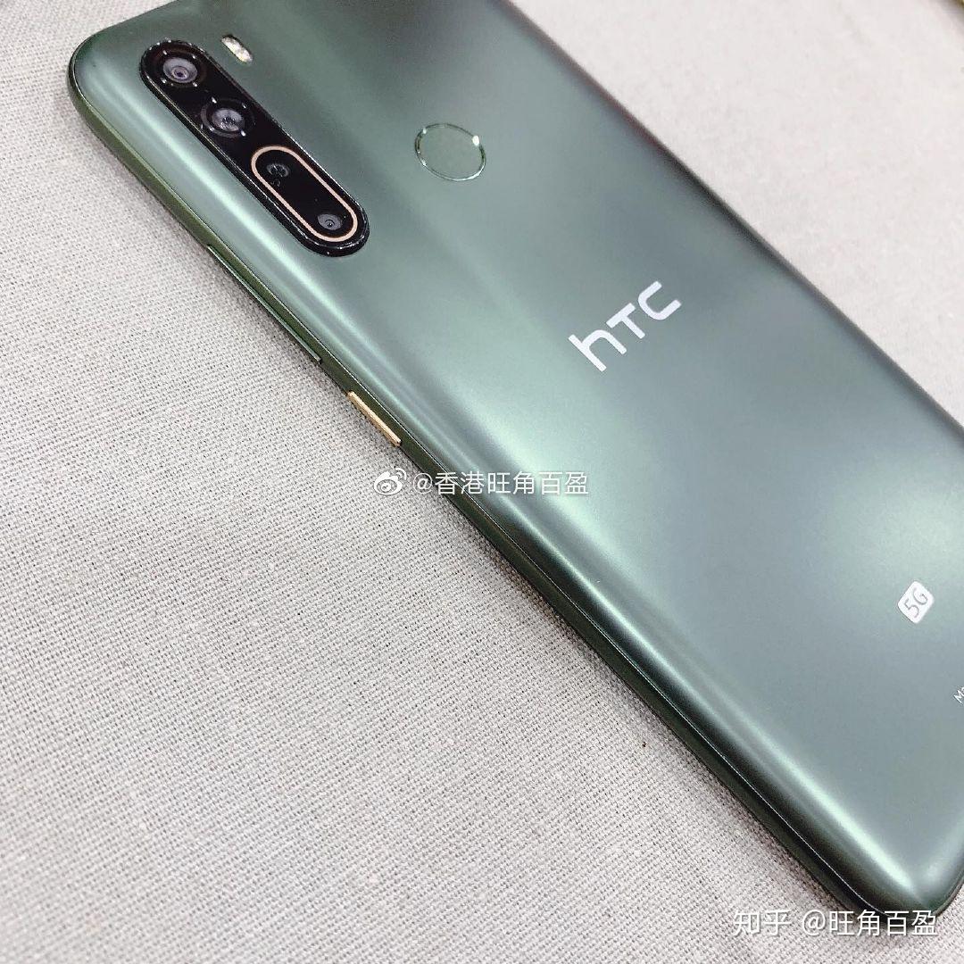 htc唯一5g手机htcu20