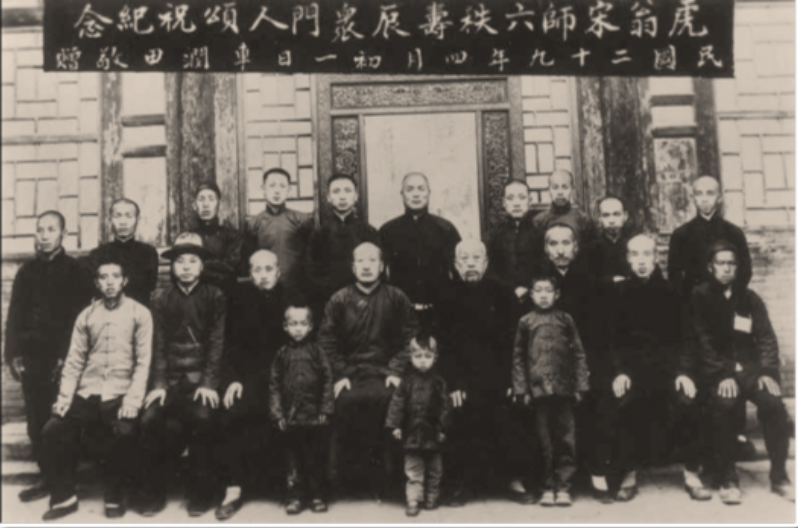 宋氏形意拳及内功四经精解》推荐- 知乎