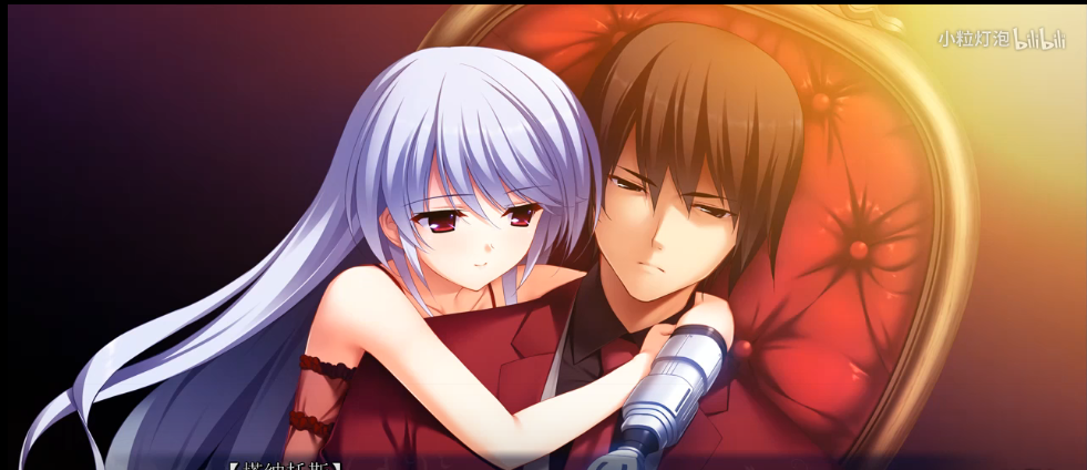 黄油日记5.グリザイアの楽園/灰色的乐园