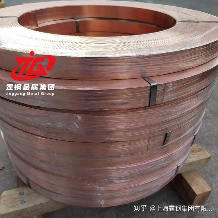 C10200 C10200无氧铜、产品技术、固溶固态性能 - 知乎