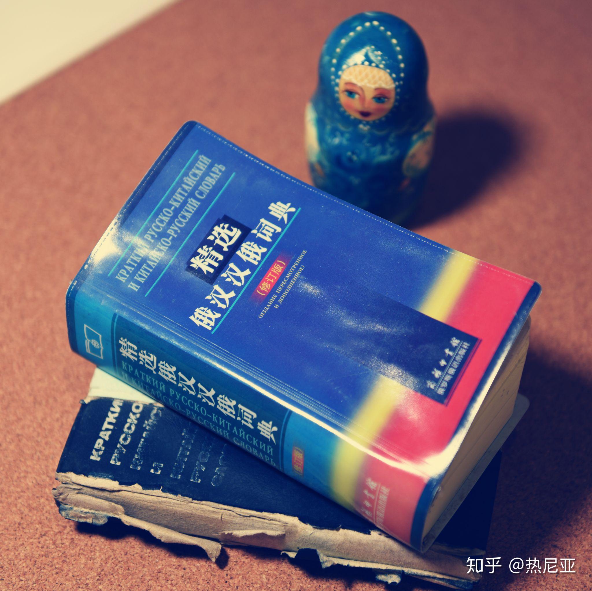Oxford Advanced Learner's English-Chinese Dictionary牛津高阶英汉双解词典 by 霍恩比 (A.S.Hornby) | Goodreads