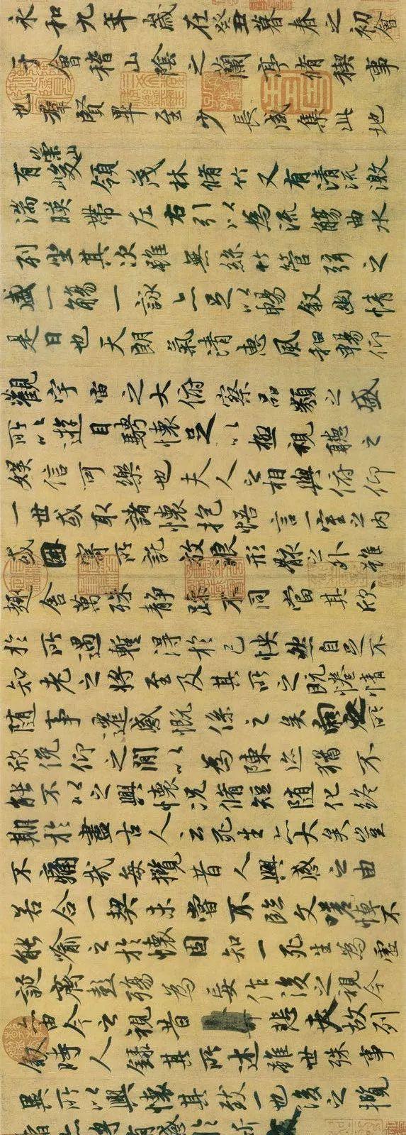 从前车马很远书信很慢一生只够爱一个人 知乎