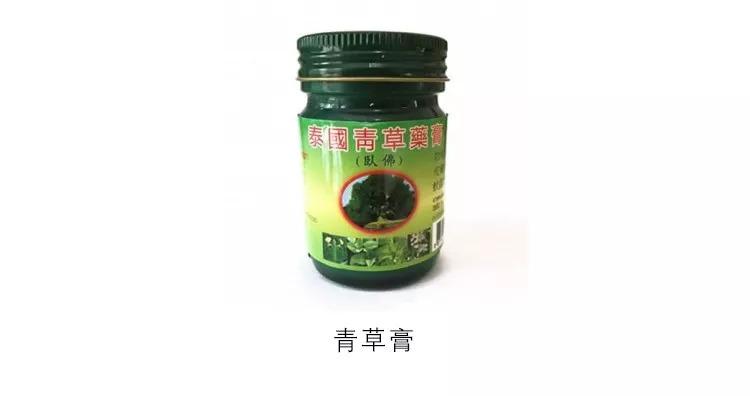 可以这样做:○ 局部涂擦各种止痒剂,如樟脑酚和炉甘石洗剂