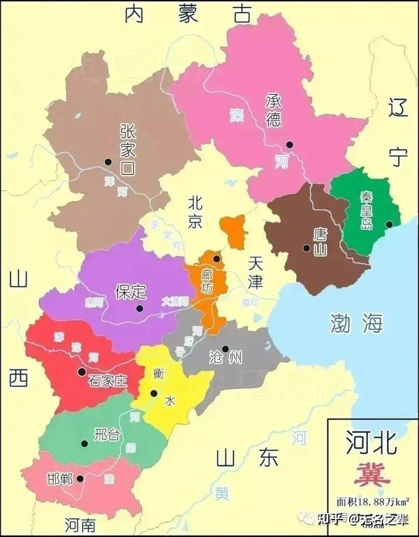 河北省 廊坊市（冀r） 知乎