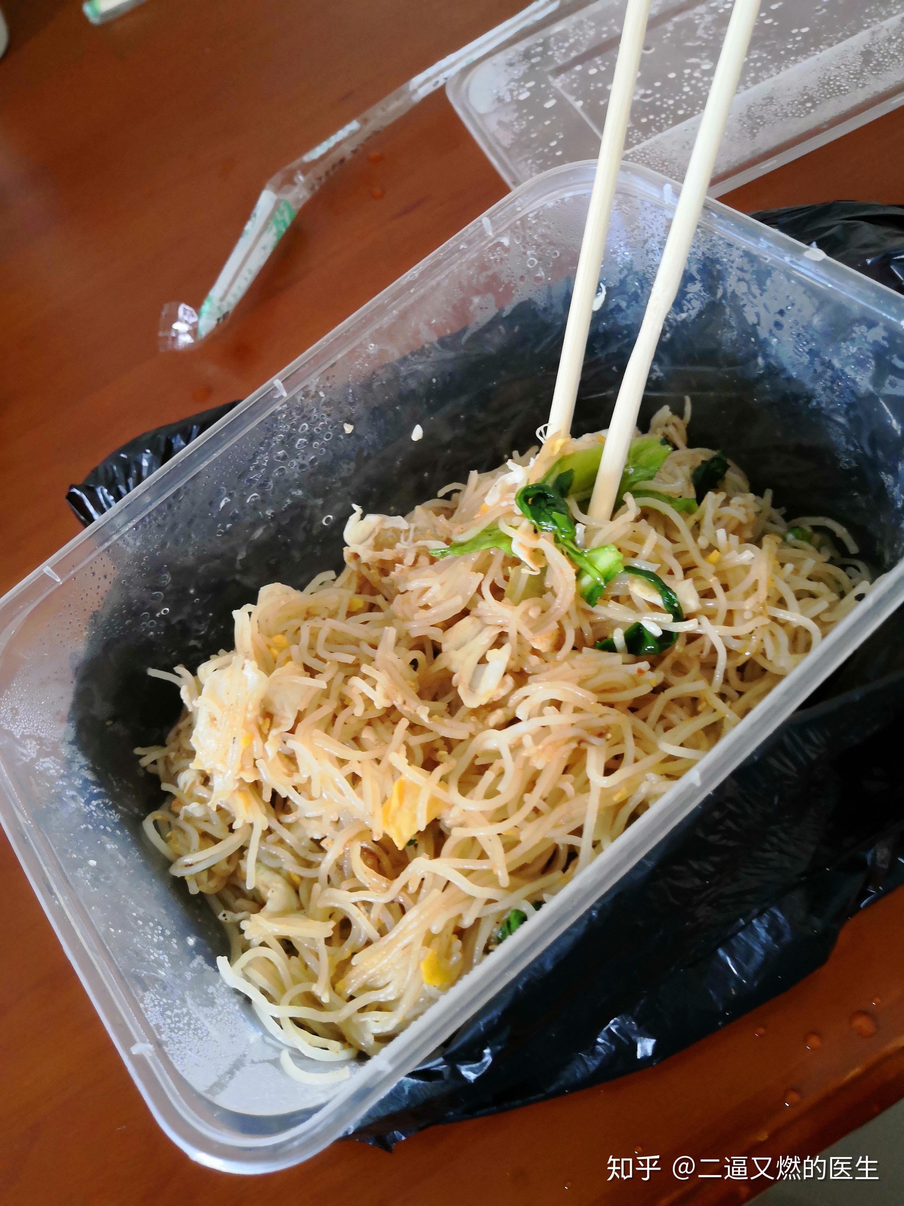 医生和护士可以把外卖叫到医院来吃吗?