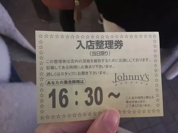 作为杰尼斯事务所 J家 的粉丝必须要知道哪些事情