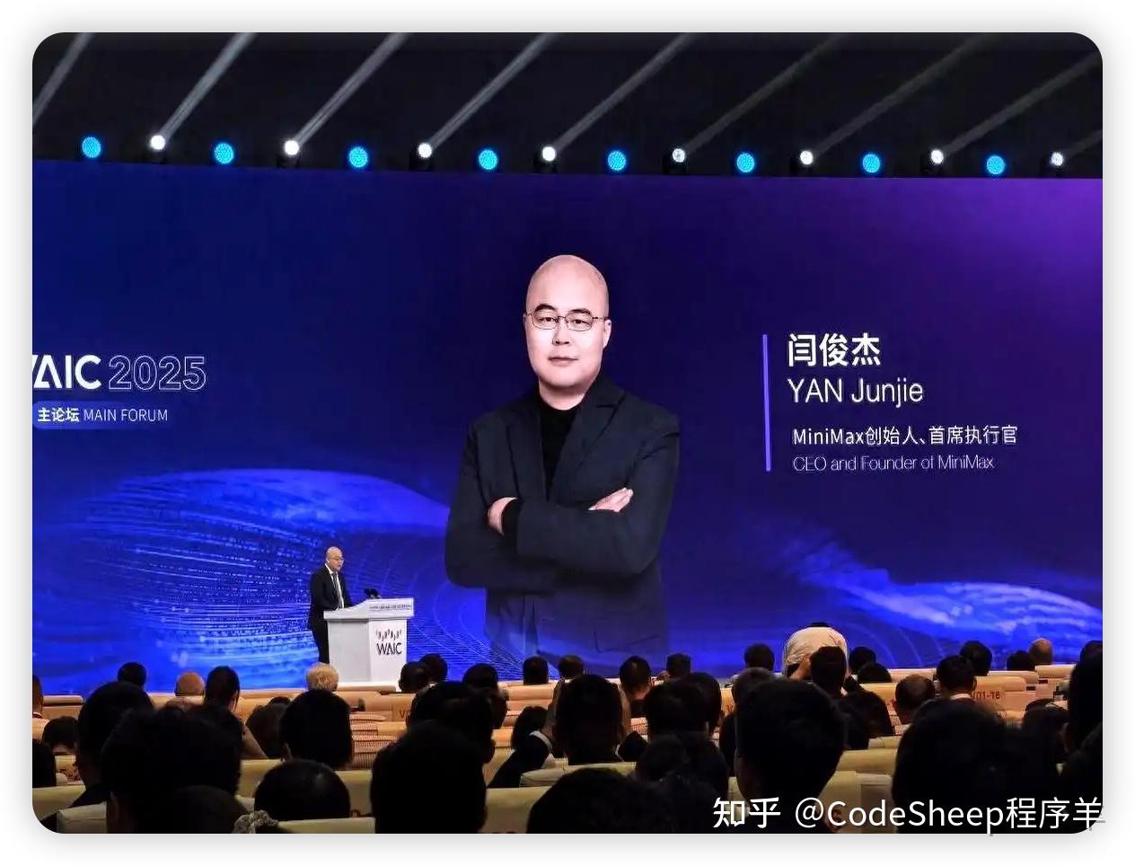 魔幻!MiniMax市值正式超越百度,老板曾是百度实习生,网友一针见血。 - 知乎