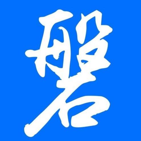 磐石之心