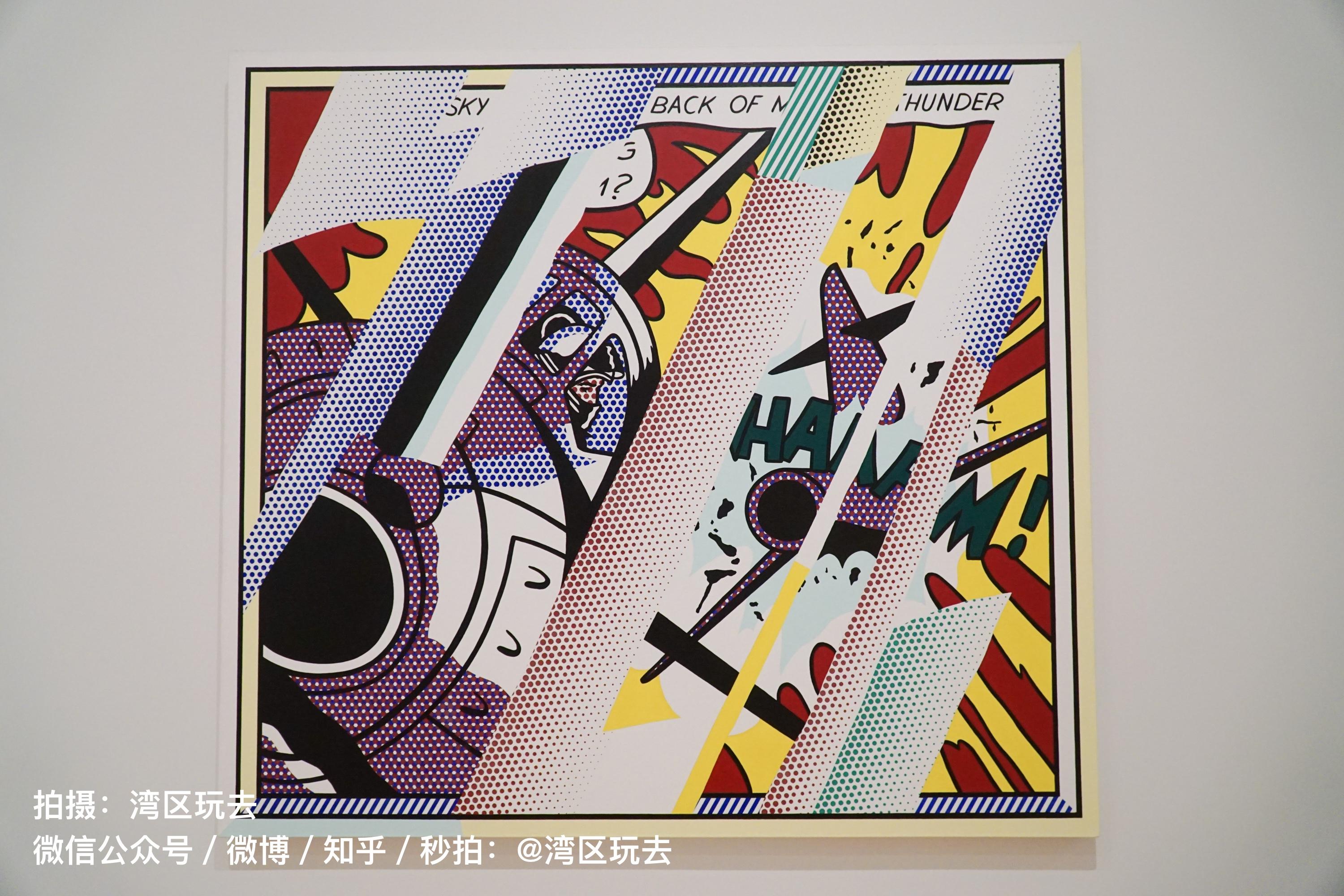 展厅五层常展《pop, minimal, and figurative art》